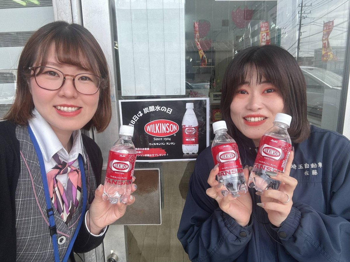 4月も来店デーを2日間開催しました！ 4月8日に炭酸水の日、 4月14日にブラックチョコレートの日です😆