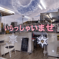 記事画像1