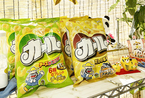 関西限定｜カールプレゼント！