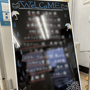 記事画像1