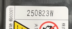 記事画像1