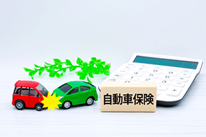 記事画像1