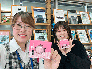 お茶漬＆アーモンドミルク