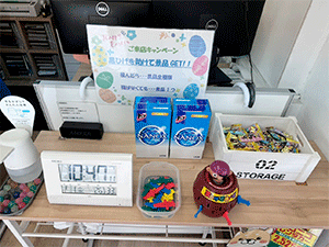 記事画像1
