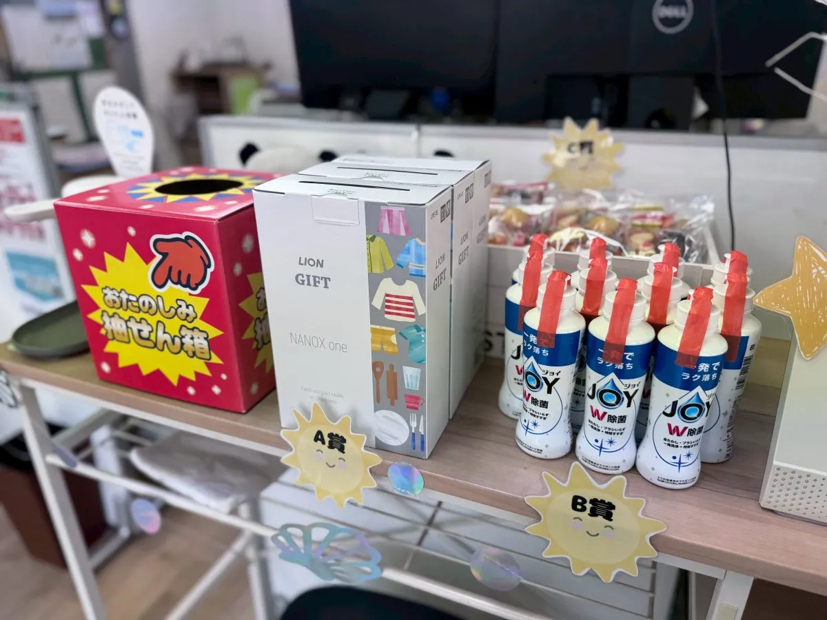 7月は七夕や夏をテーマに飾りつけをしました🍉